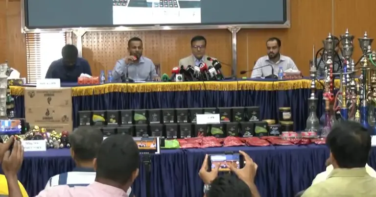 সংবাদ সম্মেলন